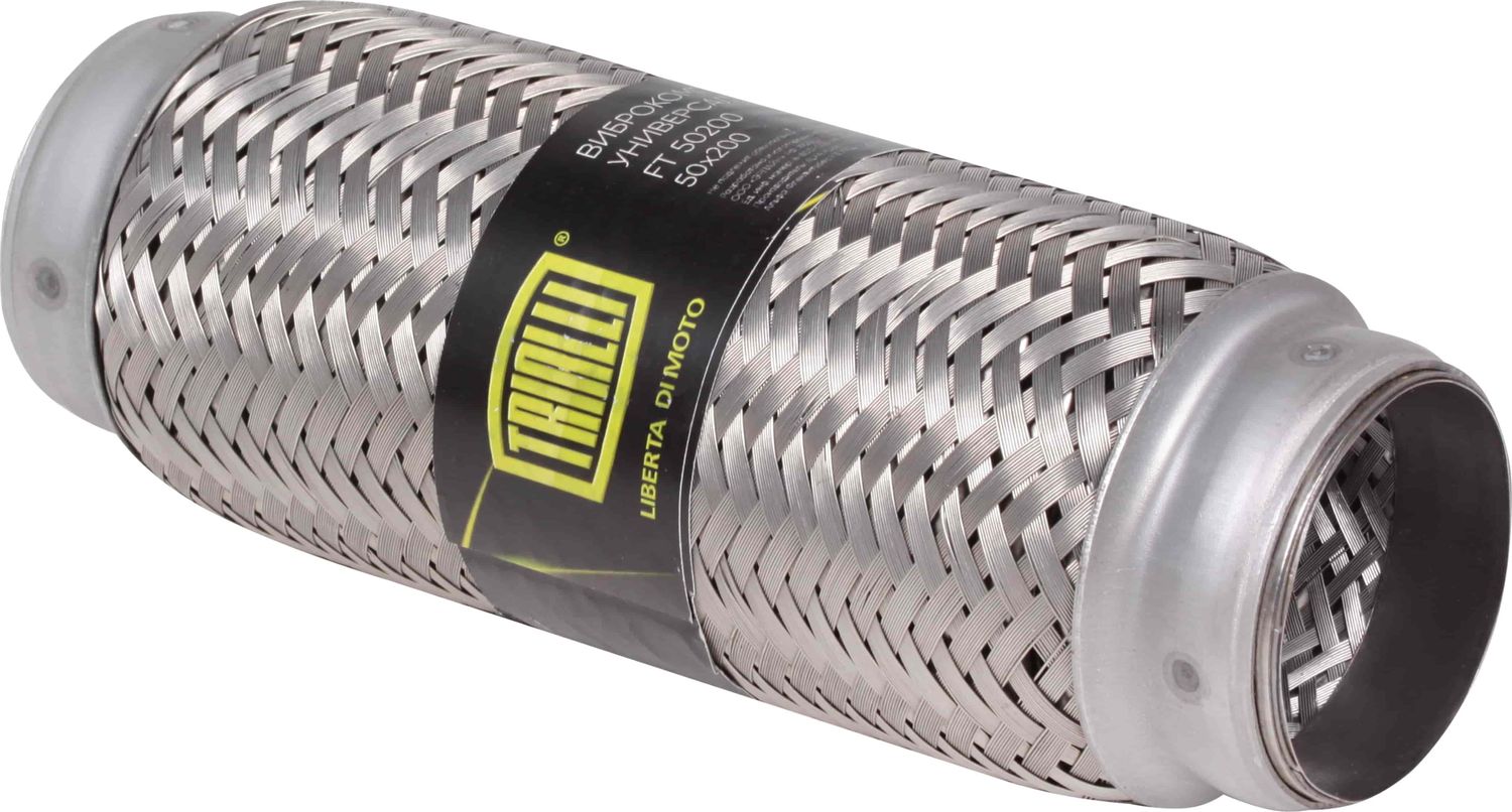 Гофра глушителя Trialli. Артикул FT 50200
