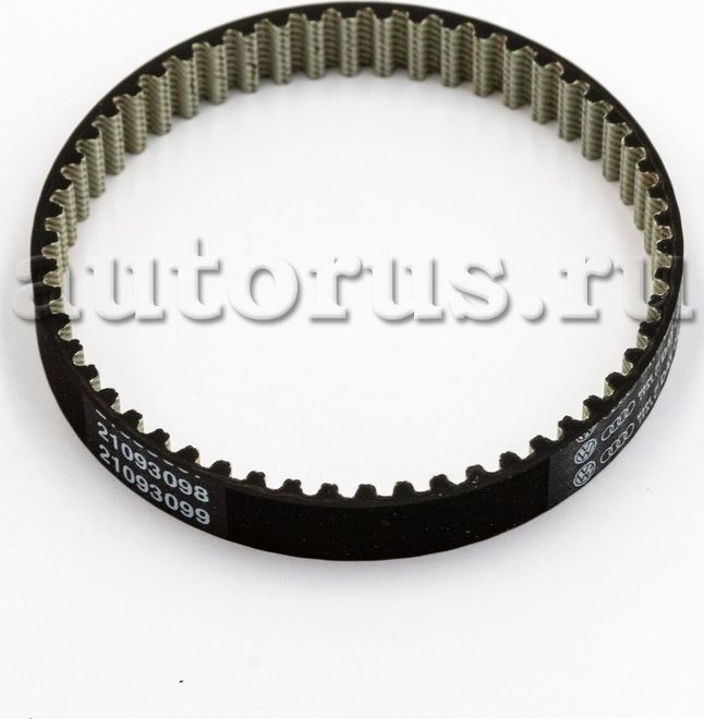 Ремень ГРМ VAG. Артикул 06H121605E