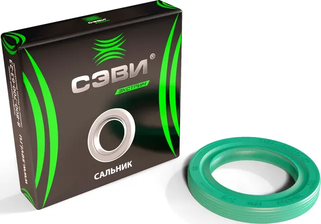 Сальник коленчатого вала передний для а/м ВАЗ 2108-21099, 2110-2112, 2113-2115, (Sevi). Артикул 8016