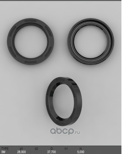 НИЖНИЙ САЛЬНИК РАСПРЕДЕЛИТЕЛЯ ДАВЛЕНИЯ МАШИНКИ 2 (Auto-GUR). Артикул AGS00169