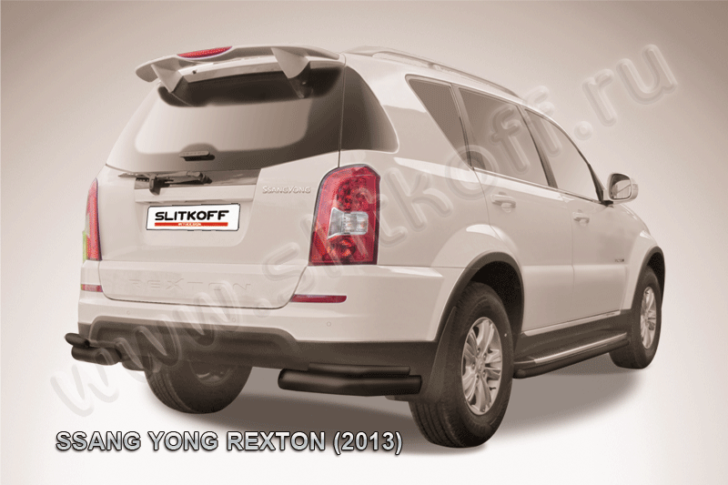 Защита Slitkoff задняя уголки d76+d42 двойные для SsangYong Rexton III 2012-2026 Черная. Артикул SSRN010B
