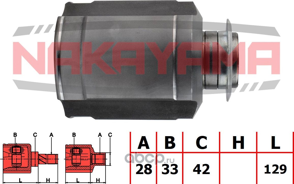 ШРУС внутр. правый комплект (Nakayama). Артикул NJ7866NY