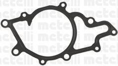 Помпа (водяной насос) Metelli для Mercedes-Benz E-Класс III (W211, S211) 2002-2009. Артикул 24-0889