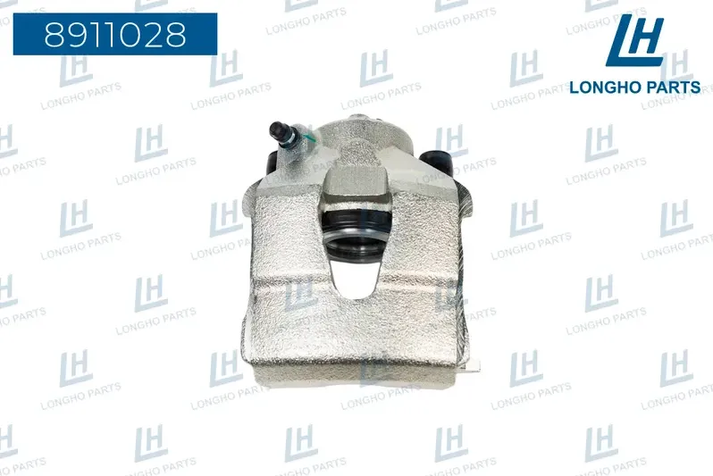 Суппорт тормозной (Longho). Артикул 8911028