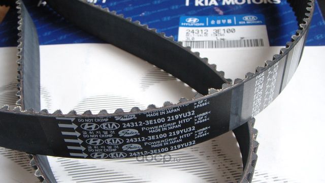 Ремень ГРМ Hyundai / KIA. Артикул 243123E100