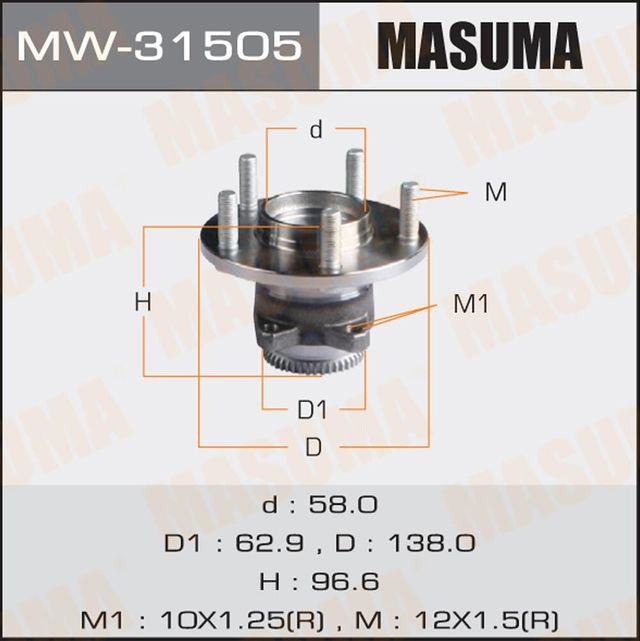 Ступица колеса с интегрированным подшипником Masuma. Артикул MW-31505