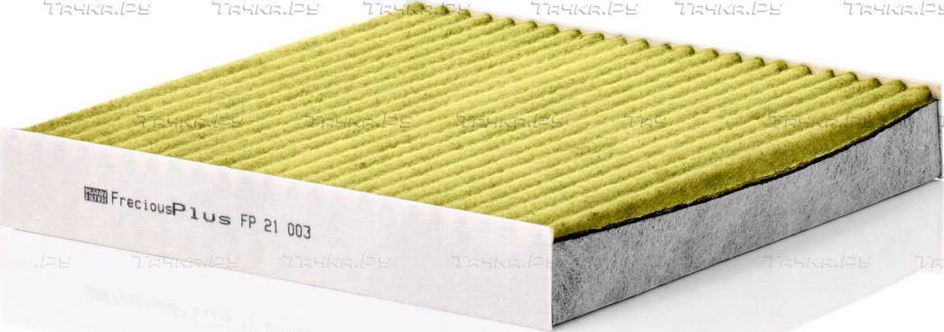 Салонный фильтр Mann-Filter FreciousPlus для Honda CR-Z 2010-2016. Артикул FP 21 003