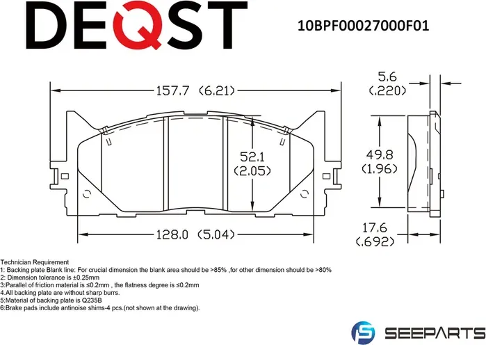 Колодки тормозные (Deqst). Артикул 10BPF00027000