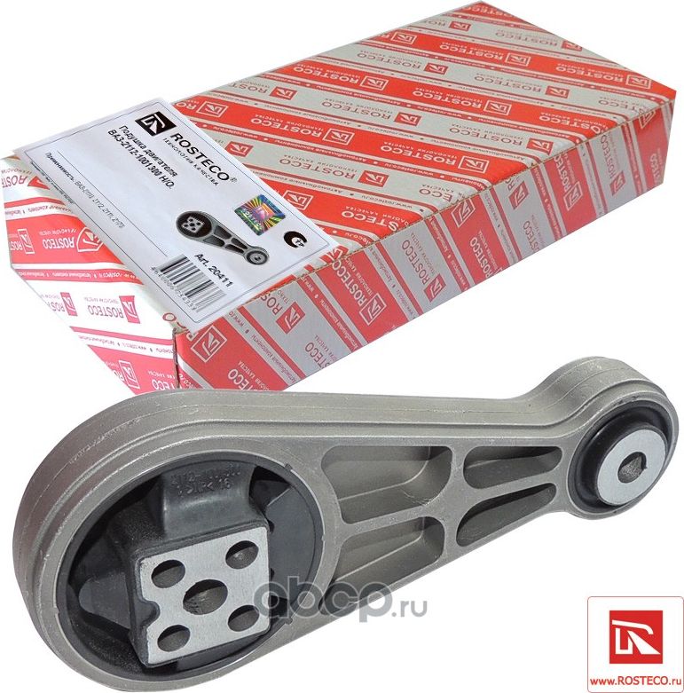 ПОДУШКА ДВИГАТЕЛЯ 211201001300 (Rosteco). Артикул 20411
