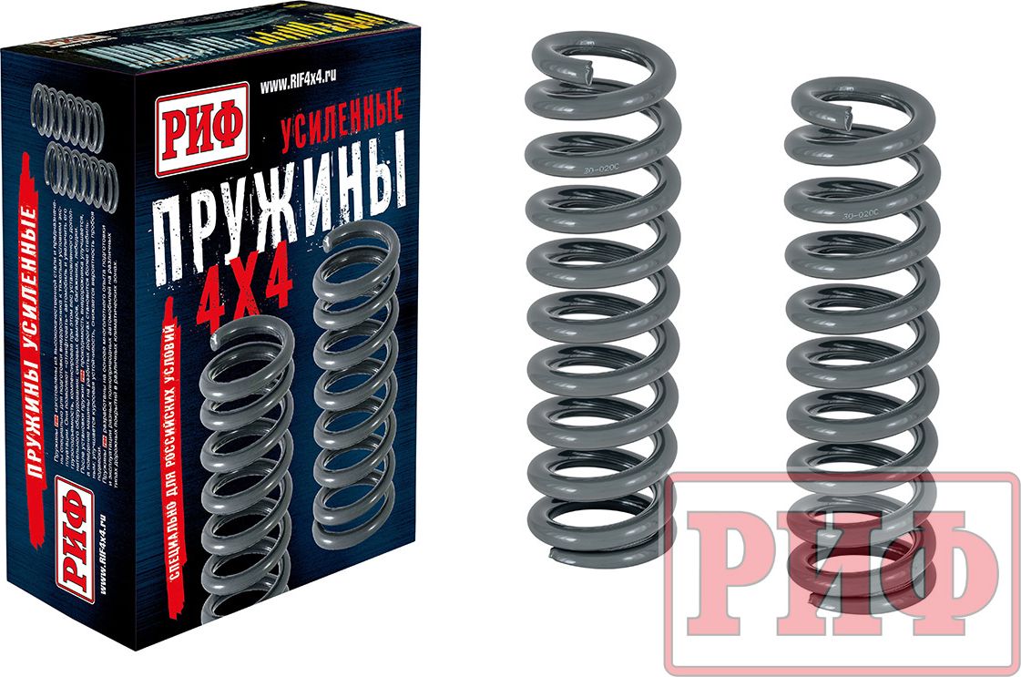 Пружины передние РИФ GWM (2 шт) для Tank 300 2021-2026, лифт 45 мм, +50-100 кг. Артикул 30-020C