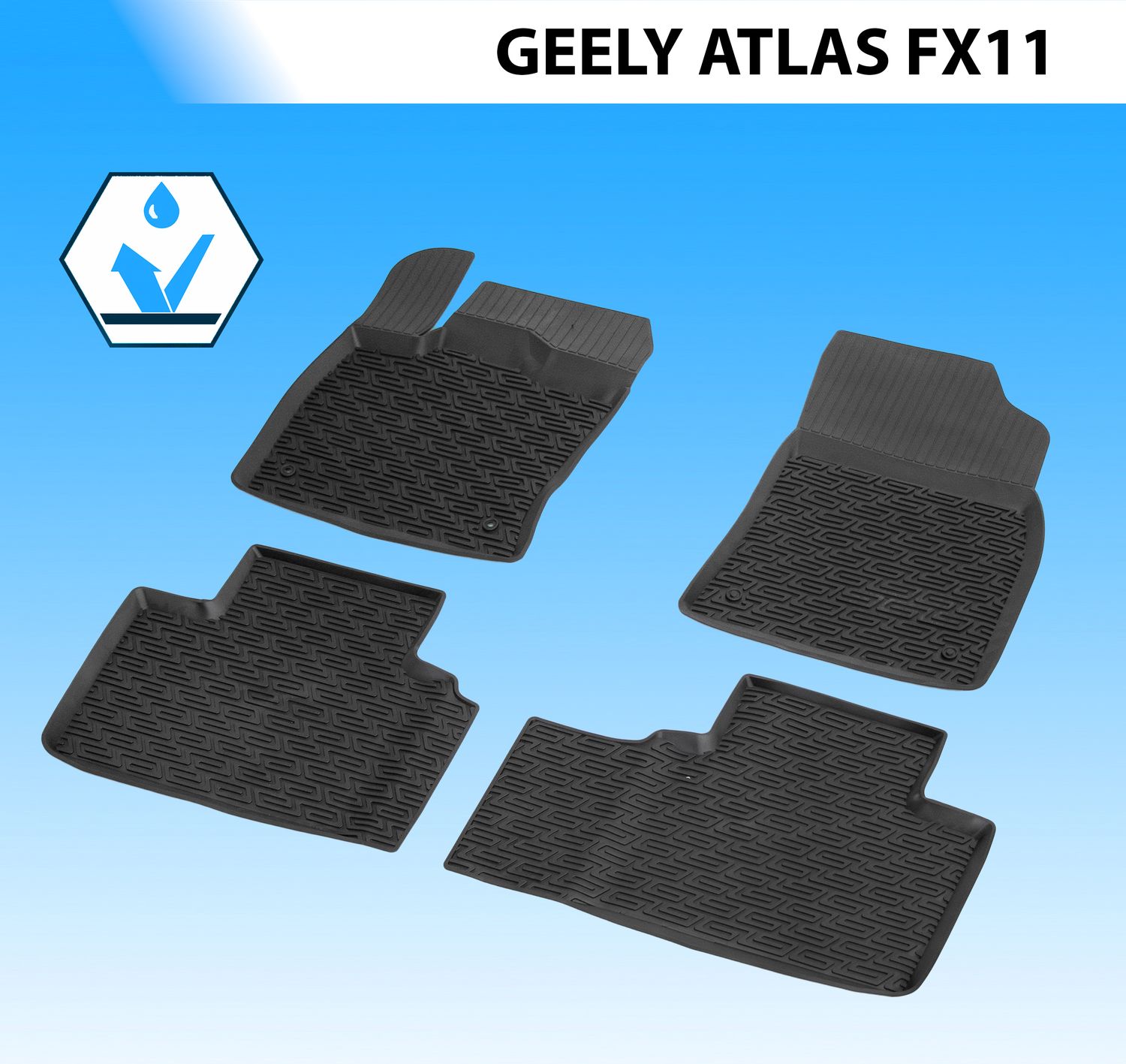 Коврики в салон автомобиля Rival для Geely Atlas II поколение 2022-2026. Артикул 61903003