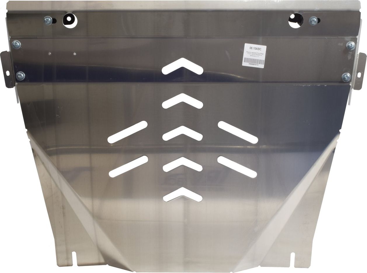 Защита алюминиевая АВС-Дизайн для картера Ford Edge 4x4 AКПП 2014-2026. Артикул 08.15ABC