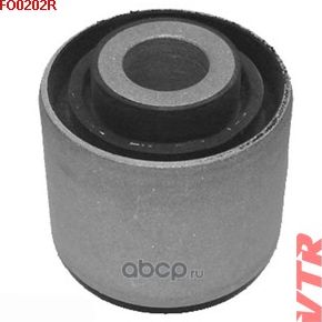 Сайлентблок поперечного рычага задней подвески (VTR). Артикул FO0202R