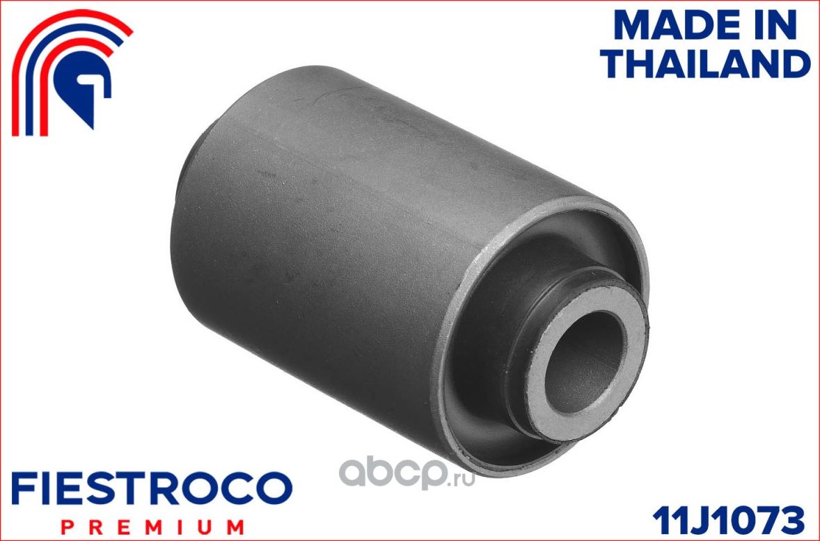 Сайлентблок рычага NISSAN D22 Nissan KING CAB 98-11 пер.подв. (Fiestroco). Артикул 11J1073