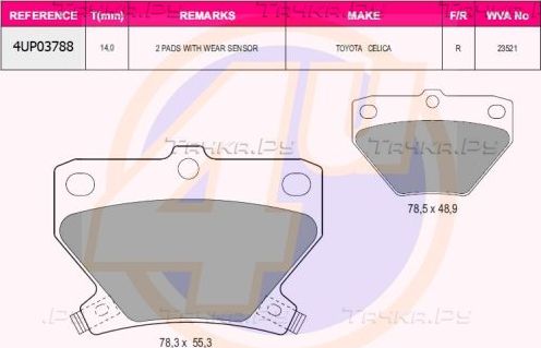 Тормозные колодки 4U задние для Toyota Matrix I (E130) 2002-2004. Артикул 4UP03788