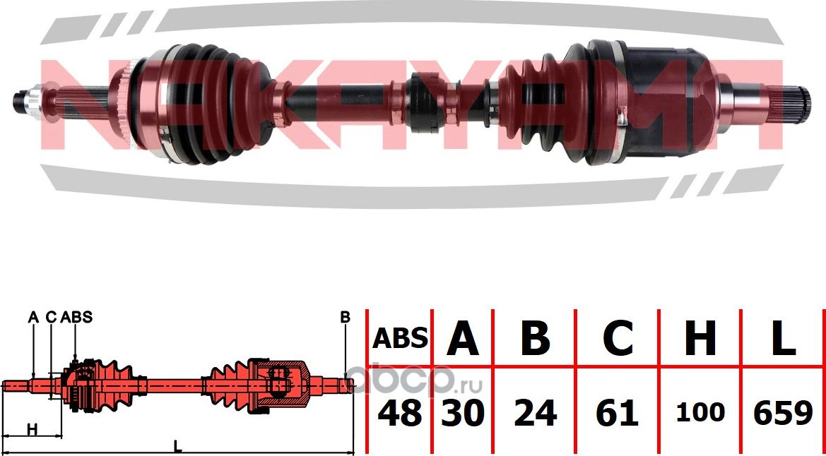 Вал приводной, передний левый (Nakayama). Артикул ND2790NY