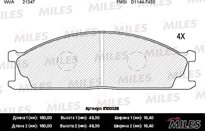 Тормозные колодки Miles (Semi-Metallic). Артикул E100325