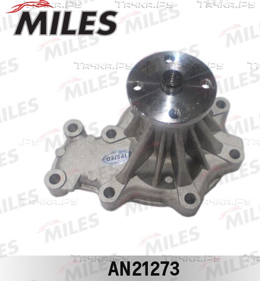 Помпа (водяной насос) Miles для Ford Ranger II 2006-2012. Артикул AN21273