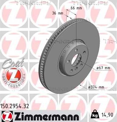 Тормозной диск Zimmermann FORMULA F COAT Z передний левый для BMW 3 VII (G2x) 2019-2026. Артикул 150.2954.32