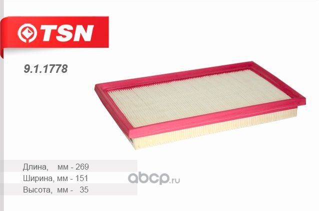 9.1.1778 (AP 178/4) TOYOTA C-HR 1.2 16 (TSN). Артикул 911778