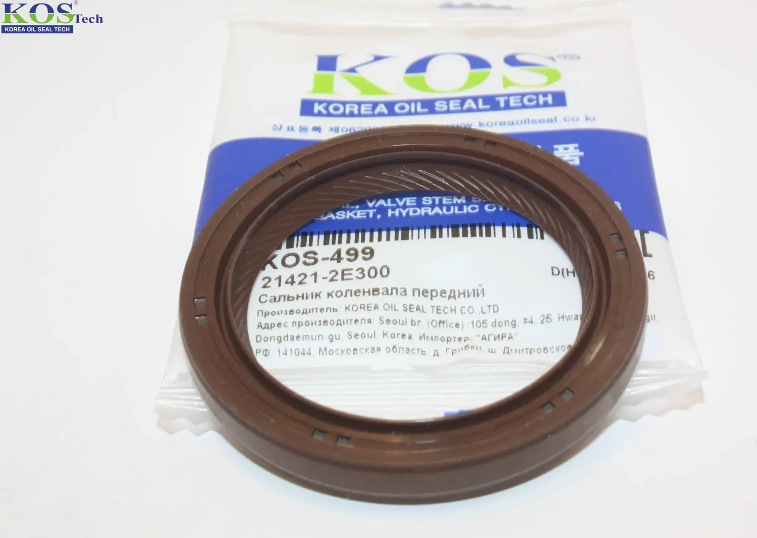 KOS Сальний коленвала передний HYUNDAI TUCSON IX(LM) 14-15 214212E300. Артикул KOS499