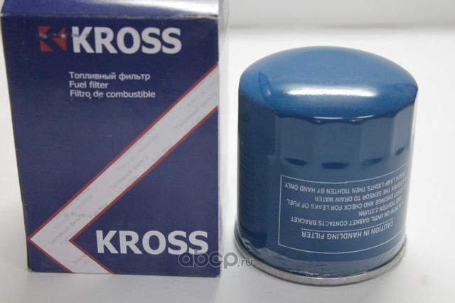 ФИЛЬТР ТОПЛИВНЫЙ (Kross). Артикул KM0301138
