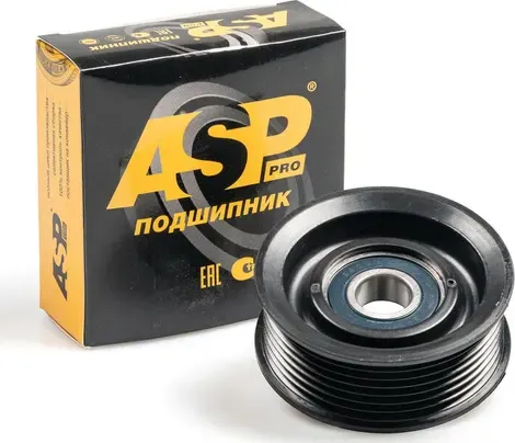 Ролик приводной для а/м HONDA Accord VIII 2.0 08-, Civic(FD/K) 1.8 06 (ASP). Артикул EB65041