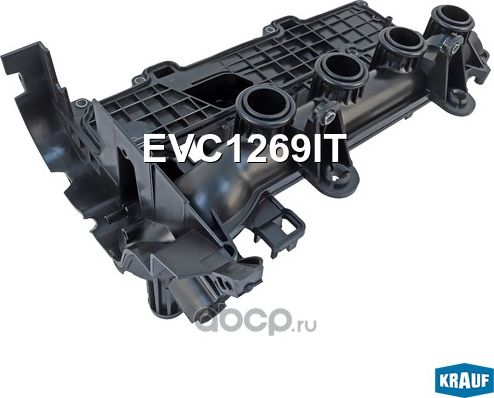 Крышка клапанная Krauf. Артикул EVC1269IT