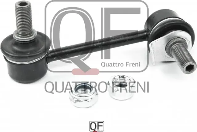 СТОЙКА СТАБИЛИЗАТОРА FR RH (Quattro Freni). Артикул QF13D00155