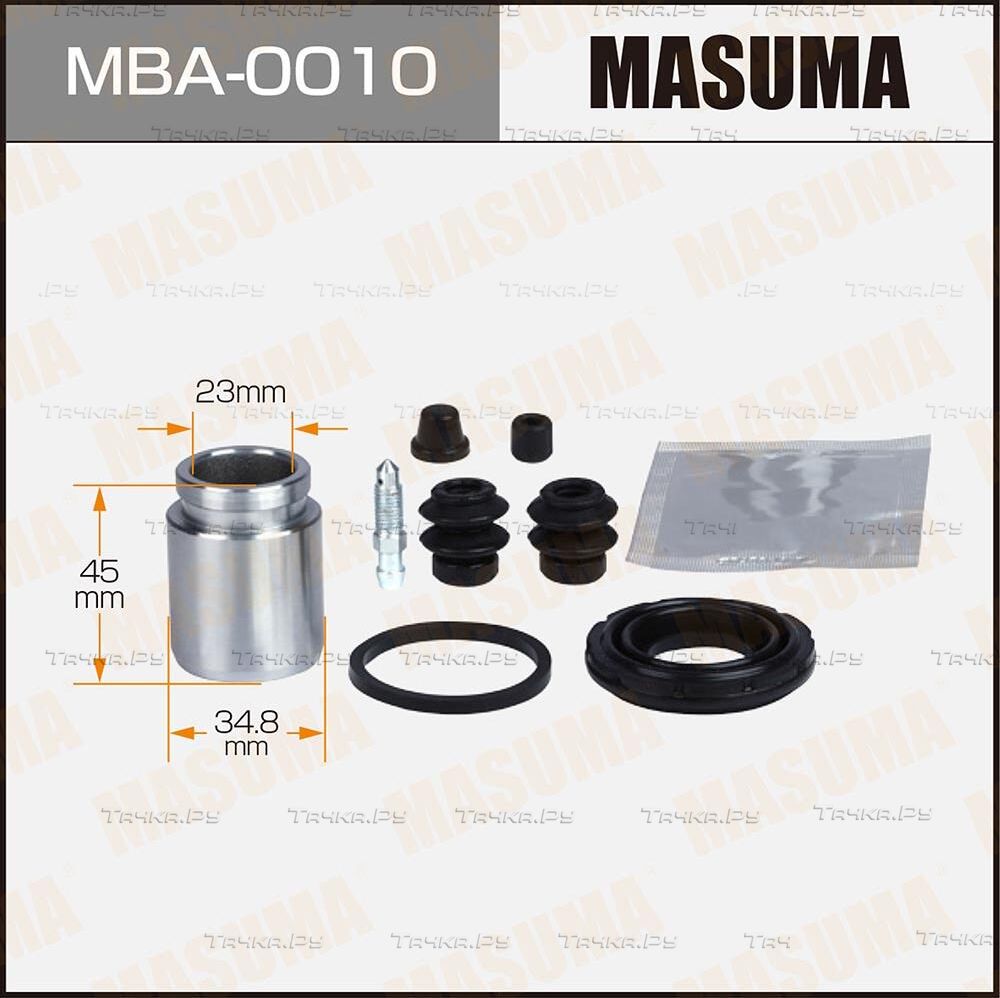 Ремкомплект тормозного суппорта Masuma задний для Nissan Juke I 2010-2019. Артикул MBA-0010