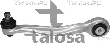 Поперечный рычаг передней подвески Talosa (алюминий) правый верхний для Audi S6 III (C6) 2006-2011. Артикул 46-00368