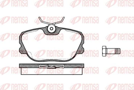 Тормозные колодки Remsa. Артикул 0280.00