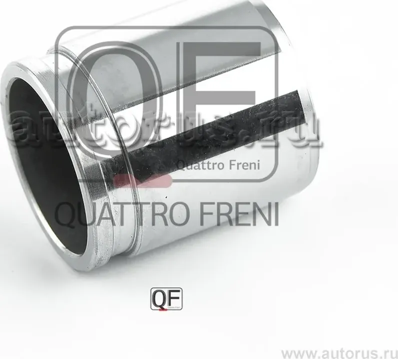 Поршень тормозного суппорта fr (Quattro Freni). Артикул qf00z00134