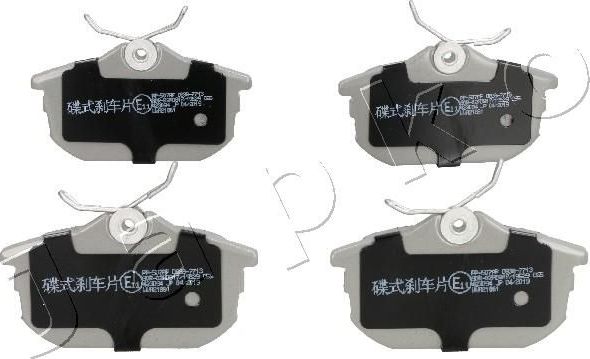 Тормозные колодки Japko. Артикул 51507