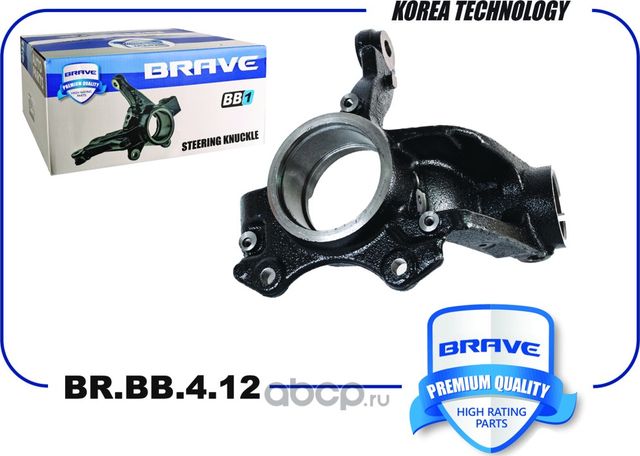 Кулак поворотный передний правый BR.BB.4.12 6RU407256A VW Polo 10-, SKODA Rapid (Brave). Артикул BRBB412