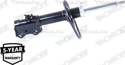 Амортизатор Monroe Original (Gas). Артикул G8230