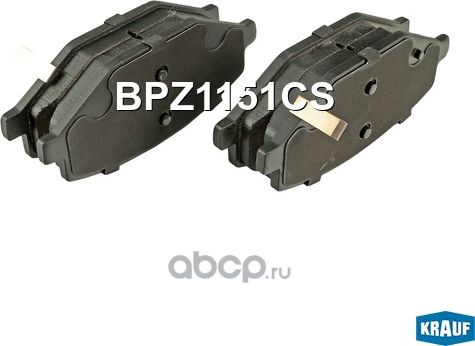 Колодки тормозные дисковые Krauf. Артикул BPZ1151CS