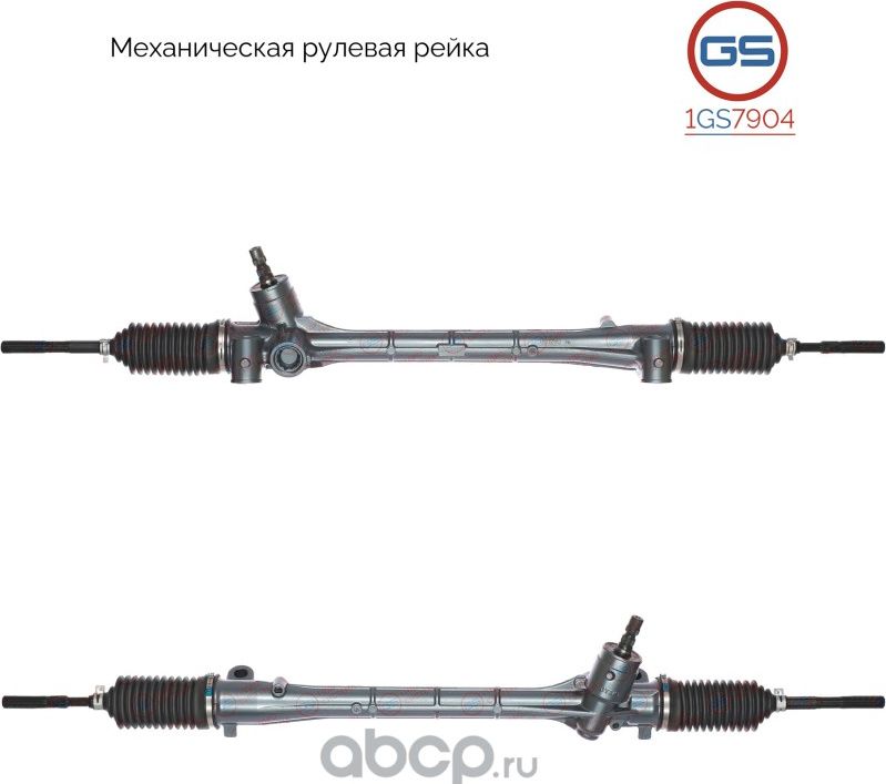 Рулевая рейка Lexus CT 200H 2010-,Toyota Avensis 2008-,Scion TC 2010-,Toyota Pri (GS). Артикул 1GS7904