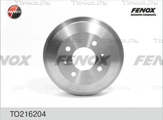 Тормозной барабан Fenox задний для Hyundai Accent II 1999-2006. Артикул TO216204