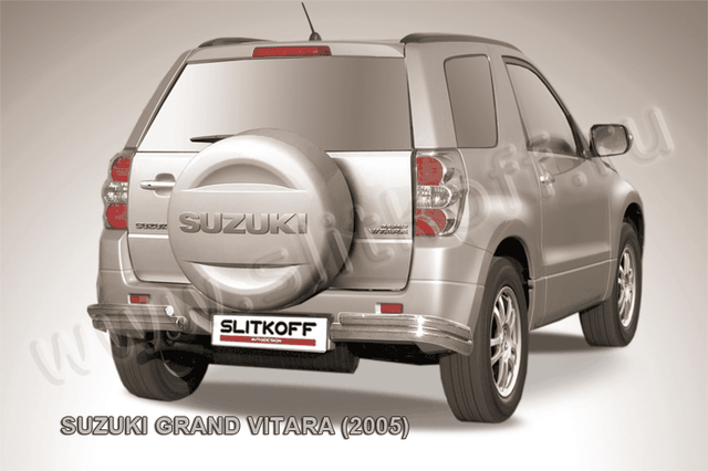 Защита Slitkoff задняя d57/42 уголки двойные для Suzuki Grand Vitara III 5-дв. 2005-2008. Артикул SGV05013