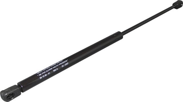 Амортизатор (упор) багажника JP Group. Артикул 1281201500