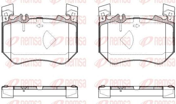 Тормозные колодки Remsa. Артикул 1953.00