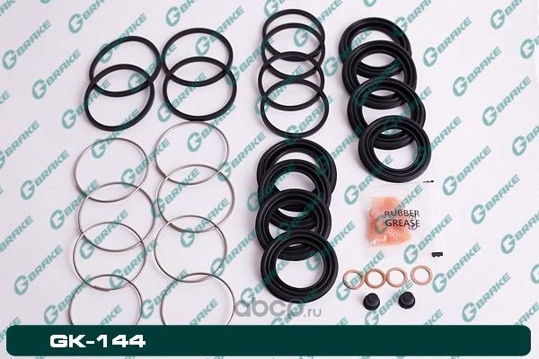 Ремкомплект тормозного суппорта (G-Brake). Артикул GK144