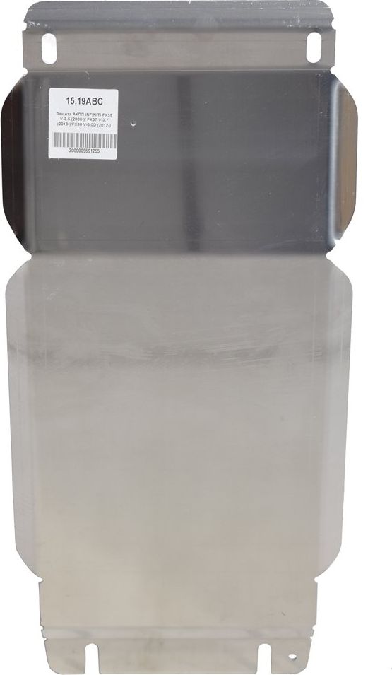 Защита алюминиевая АВС-Дизайн для АКПП Infiniti QX70 2013-2017. Артикул 15.19ABC