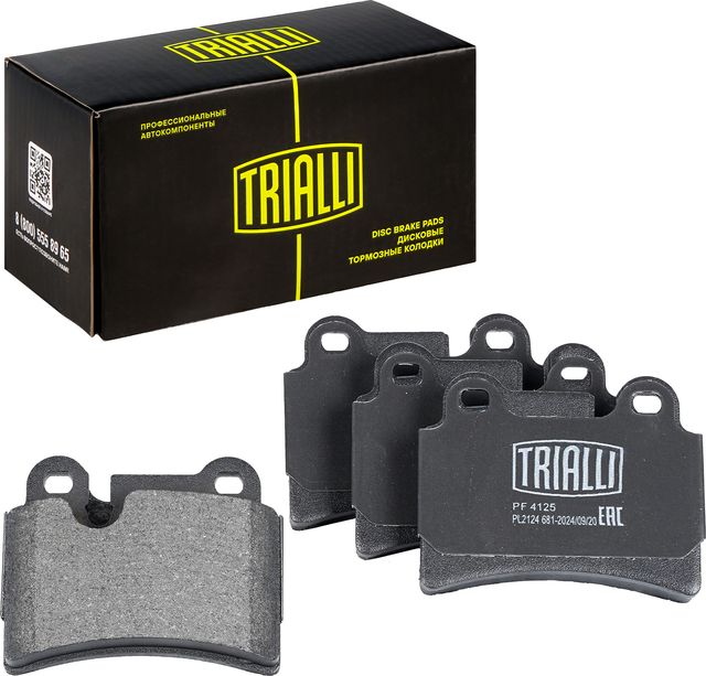 Тормозные колодки Trialli (Low-Metallic). Артикул PF 4125