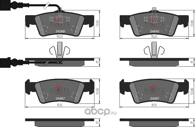 Колодки тормозные дисковые задние к-т VOLKSWAGEN TRANSPORTER V/MULTIVAN V 03- (Kotl) Kotl. Артикул 1671kt