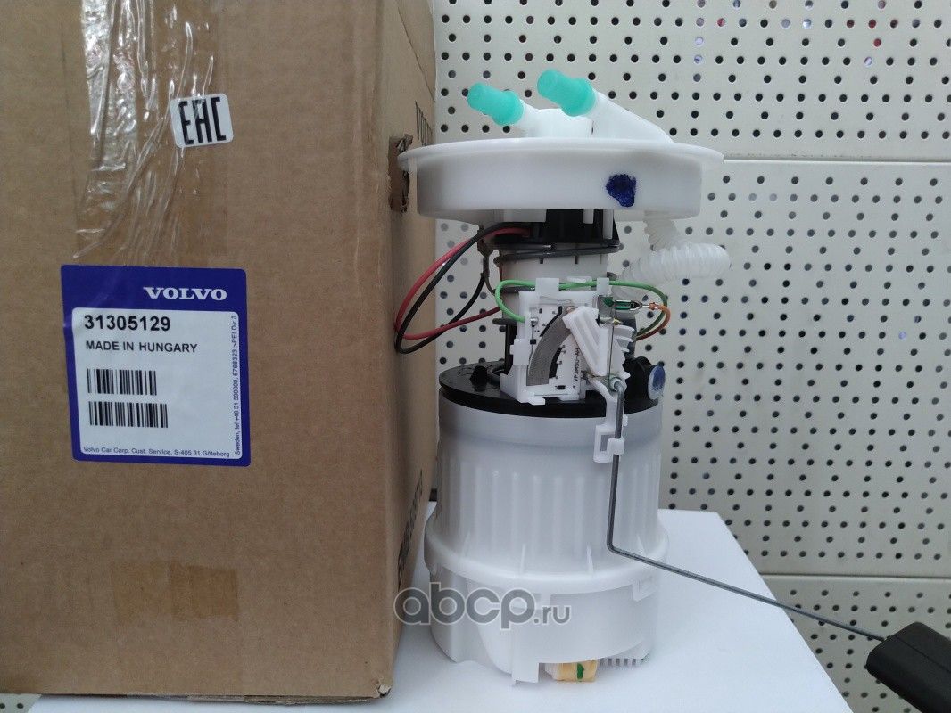 Бензонасос (топливный насос) Volvo. Артикул 31305129