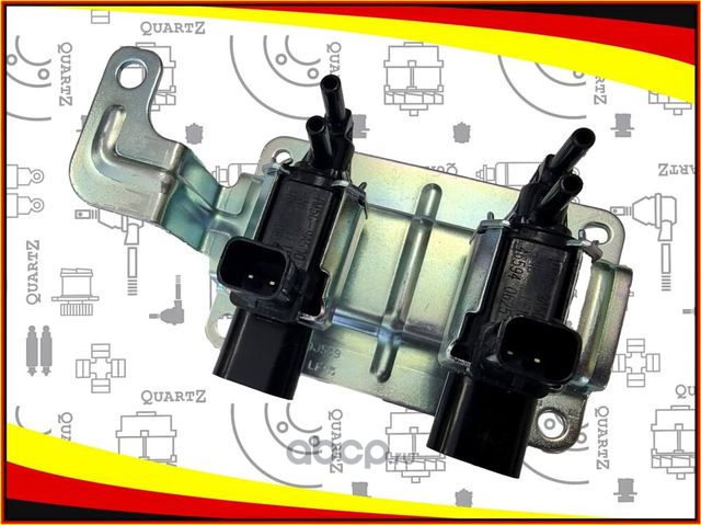 Клапан управления заслонками (Quartz). Артикул QZ5243591