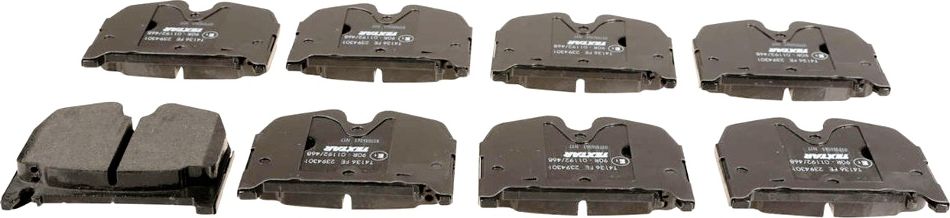 Тормозные колодки Textar Q+. Артикул 2394301