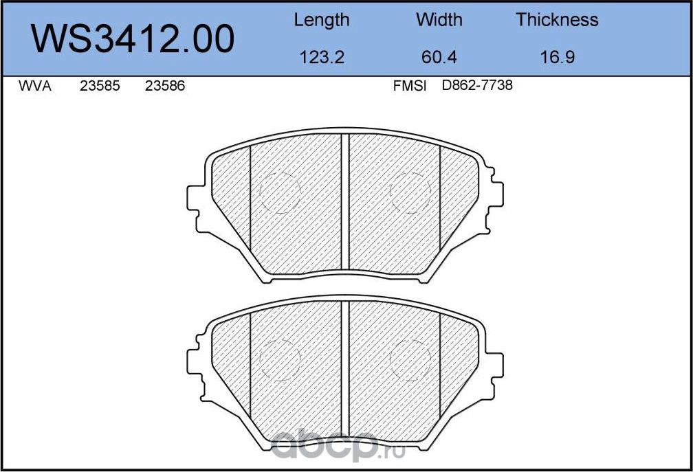 Колодки тормозные дисковые | перед | (Jeenice). Артикул WS341200